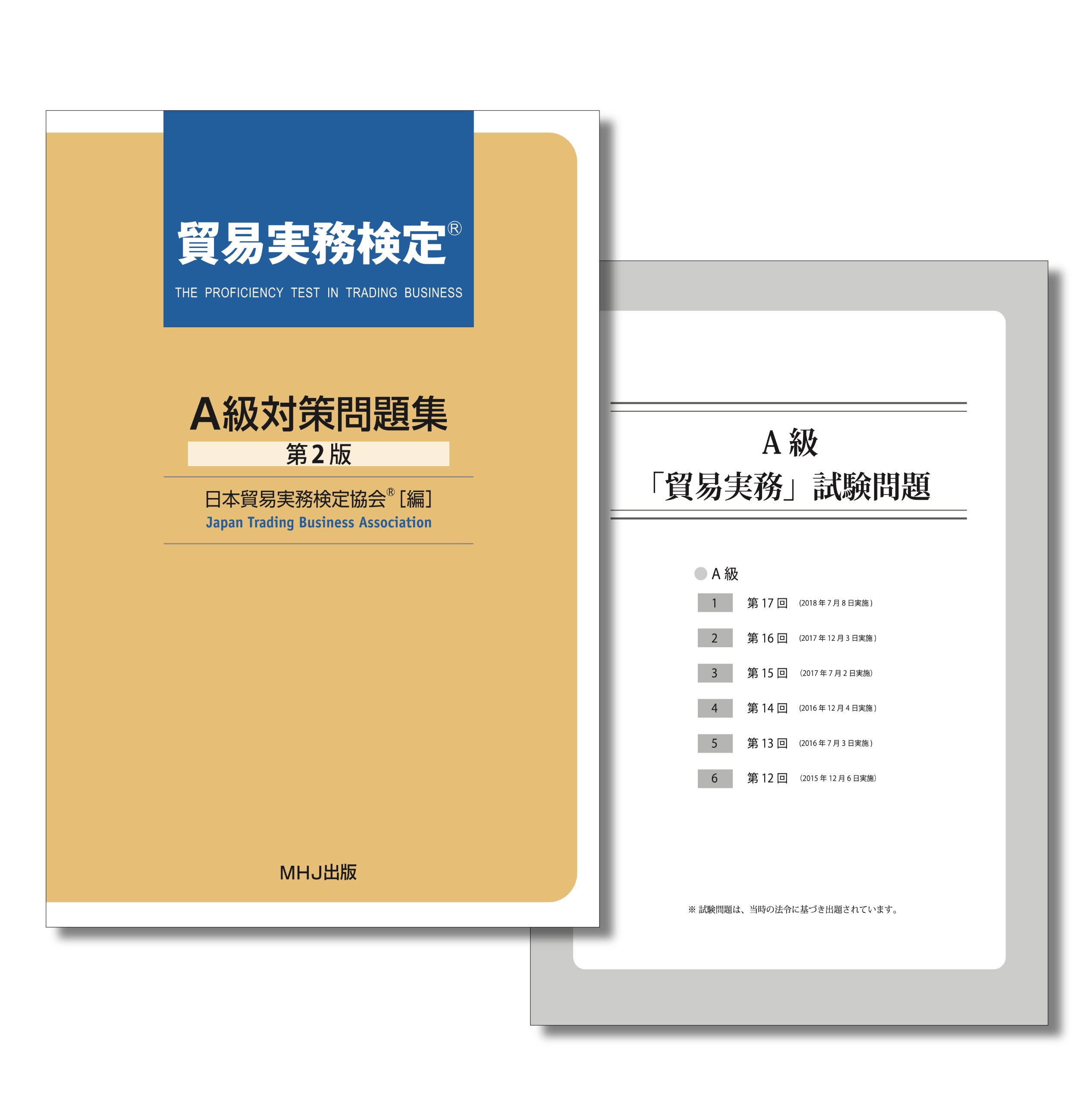 T-006_R_A_2.jpg?v=1718676533&