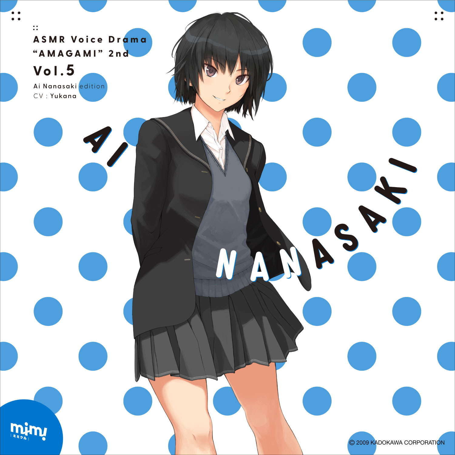 mimicle presents ASMRボイスドラマ アマガミ 2nd アマガミ 特設サイト