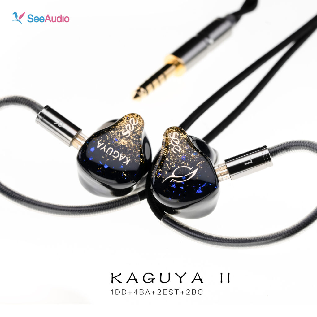 SeeAudio KAGUYA2 ハイエンド有線イヤホン インイヤーモニター - ミミソラ
