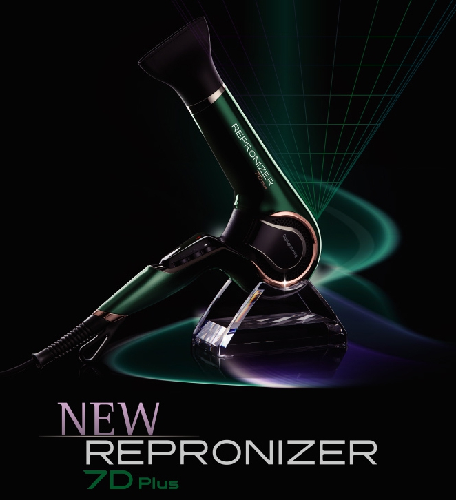 新発売】レプロナイザー7Dplusご予約受付中 | 表参道銀座原宿の美容院MINX