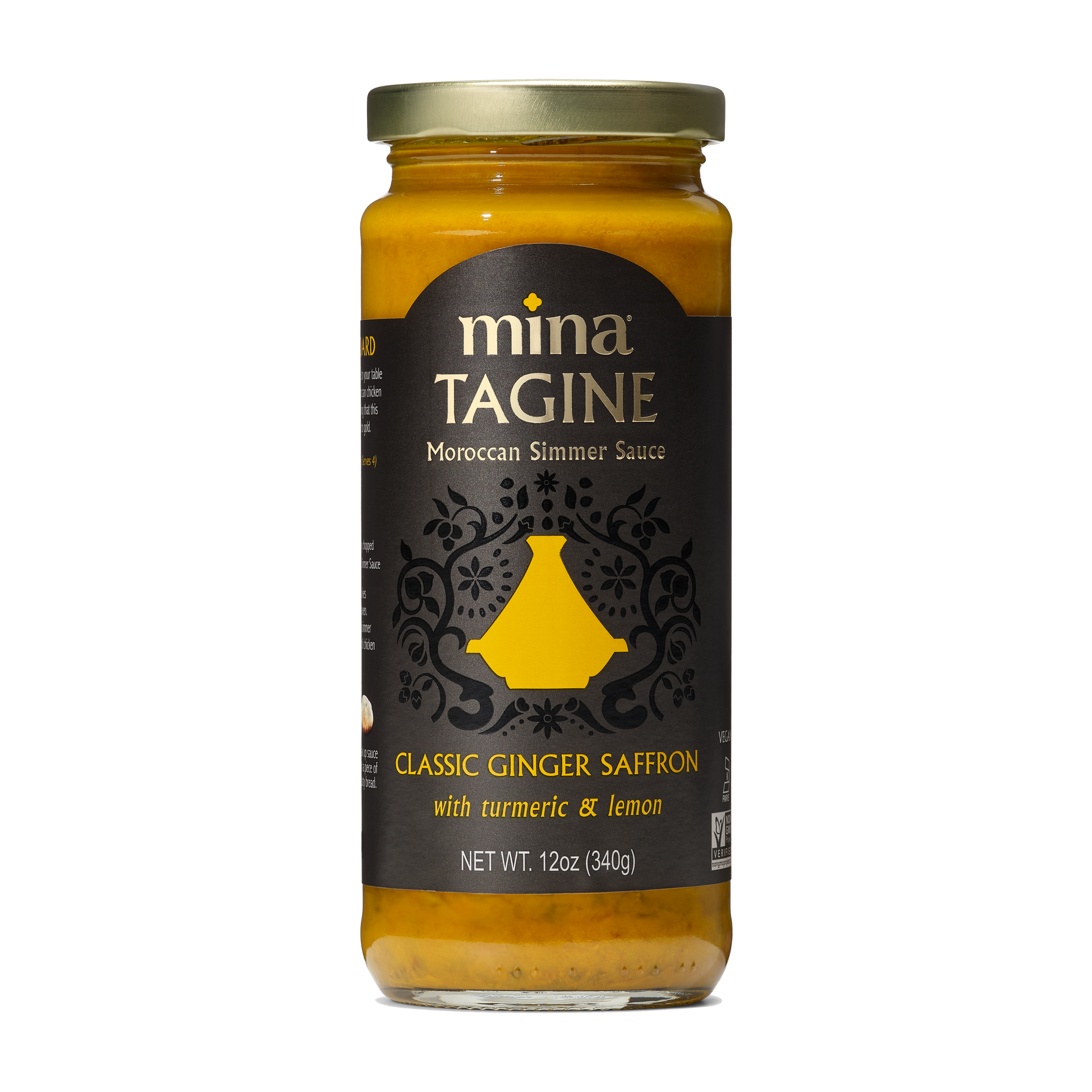 Mina_SimmerSauce_ClassicGinger