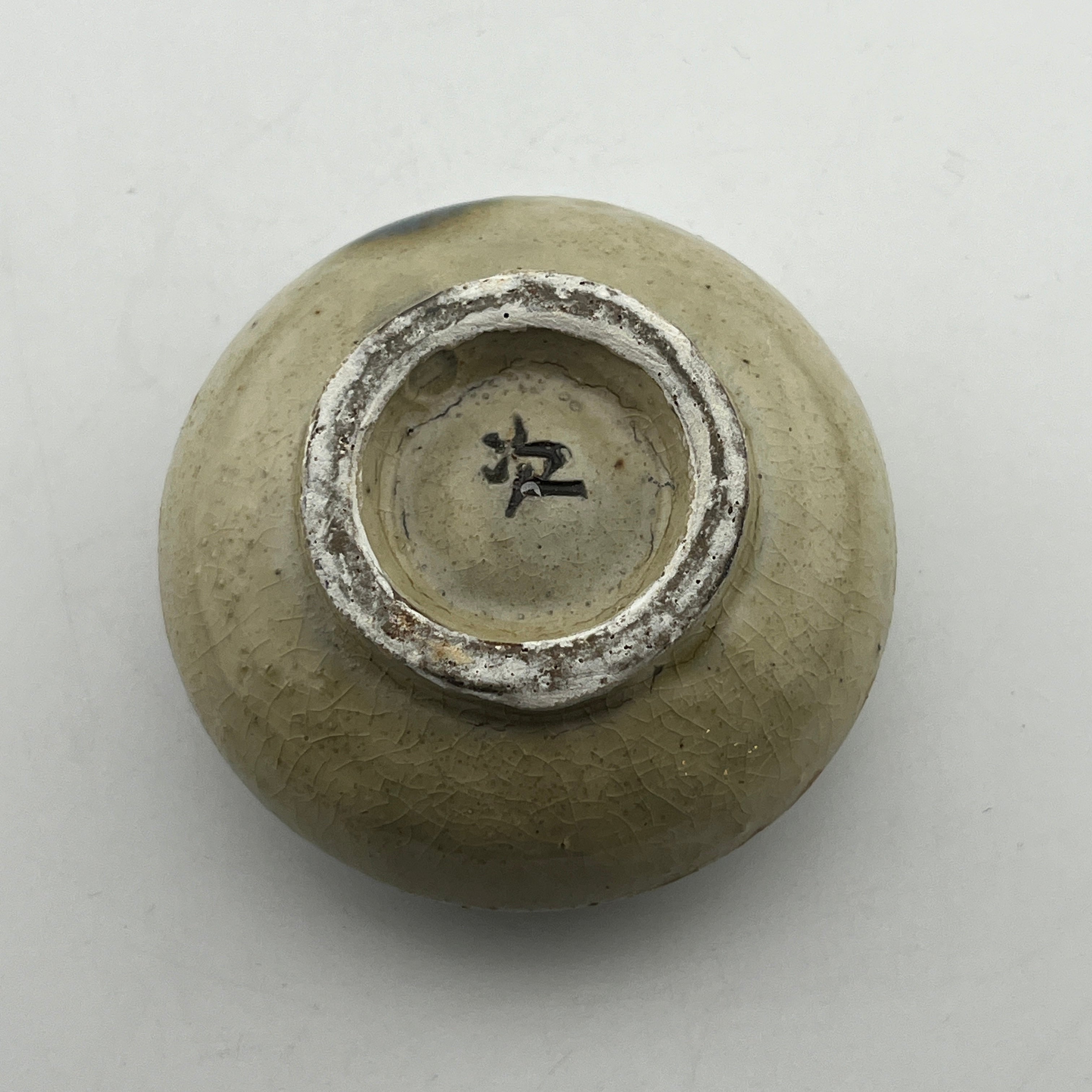 壺屋焼 人間国宝 金城次郎作 魚文水滴 – 生活民芸 なかむた