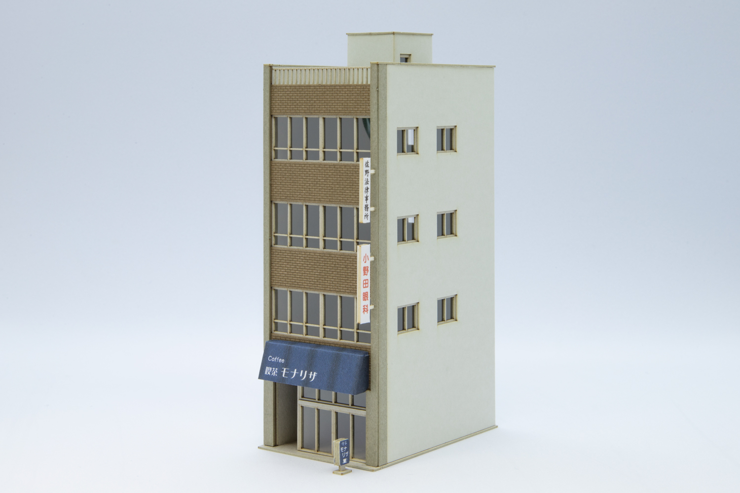 4階建て駅前ビルA | ミニチュア工房