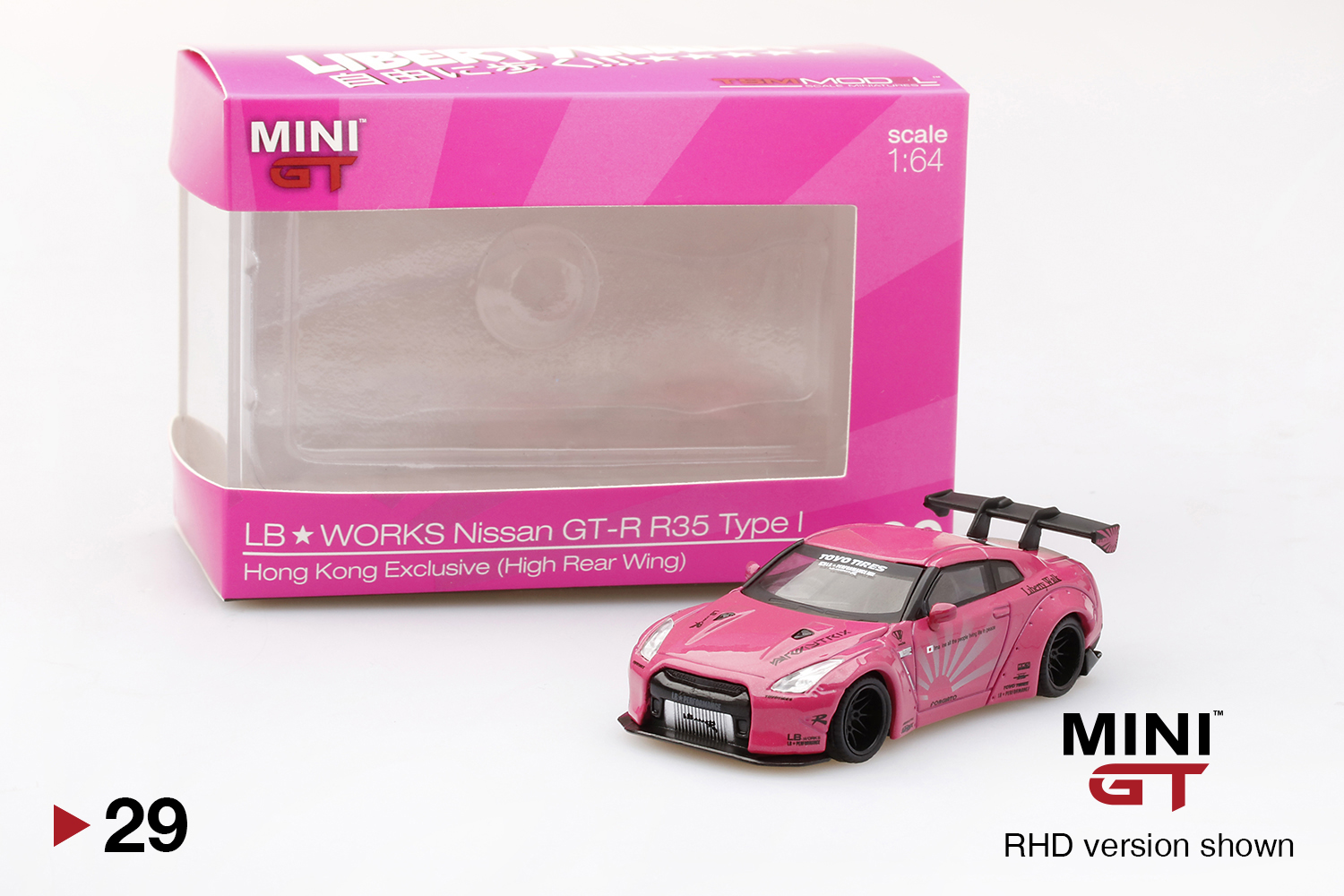 MINIGT.com – Welcome to the World of 1:64!