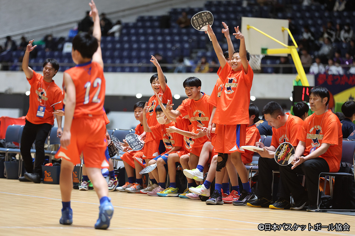 4日目／男子】スマイルいっぱい全国ミニバス全日程終了 | 第56回