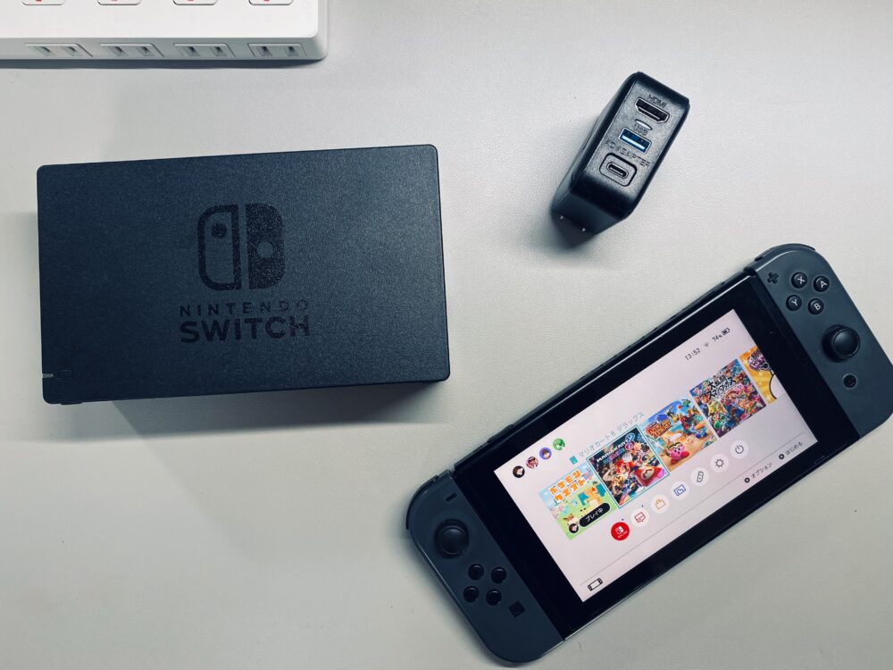 Nintendo Switchのサードパーティ製ドックは使えるの？持ち運びできる