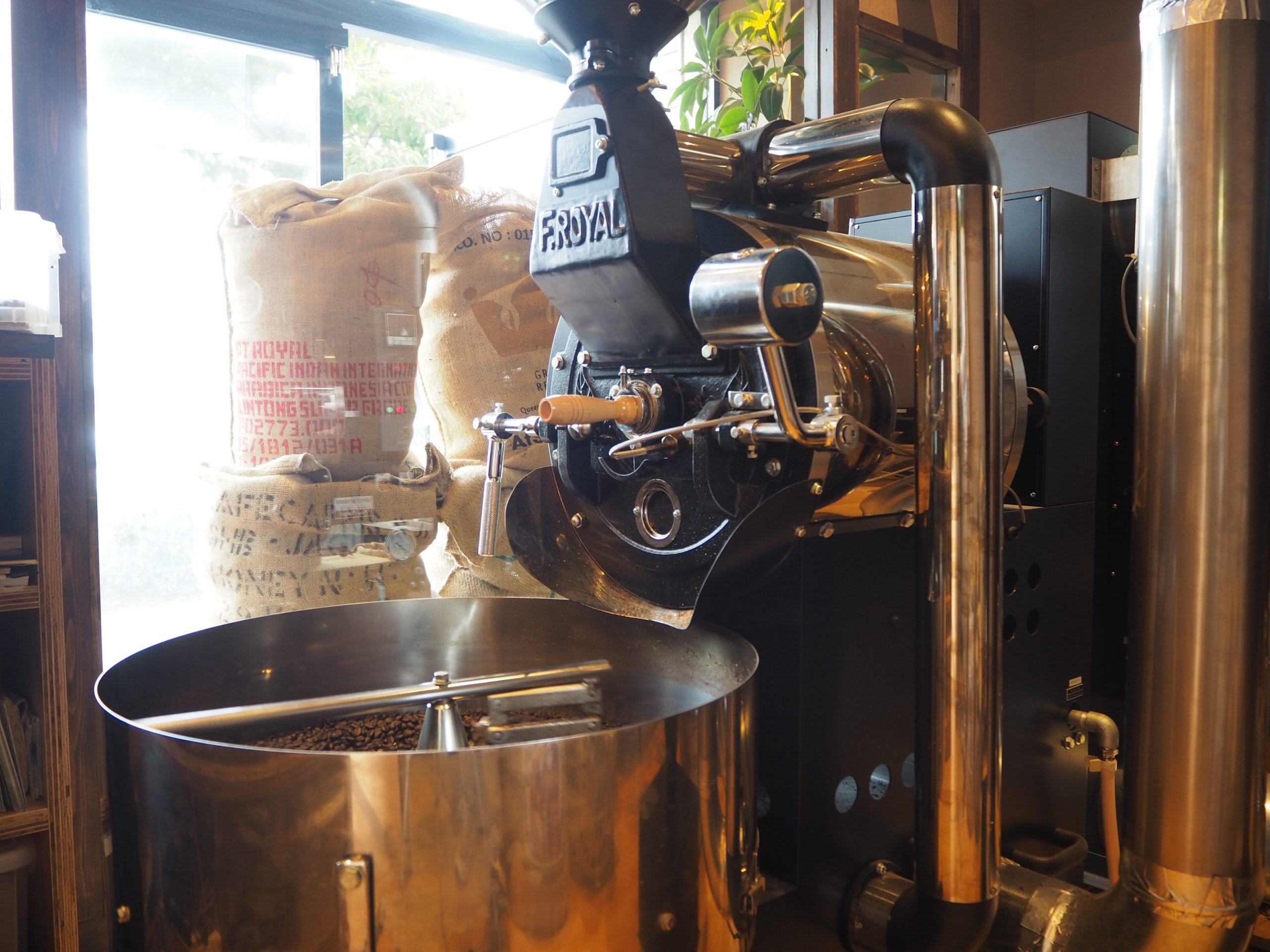 大阪箕面珈琲焙煎所 - 自家焙煎コーヒー豆・粉 小売専門店