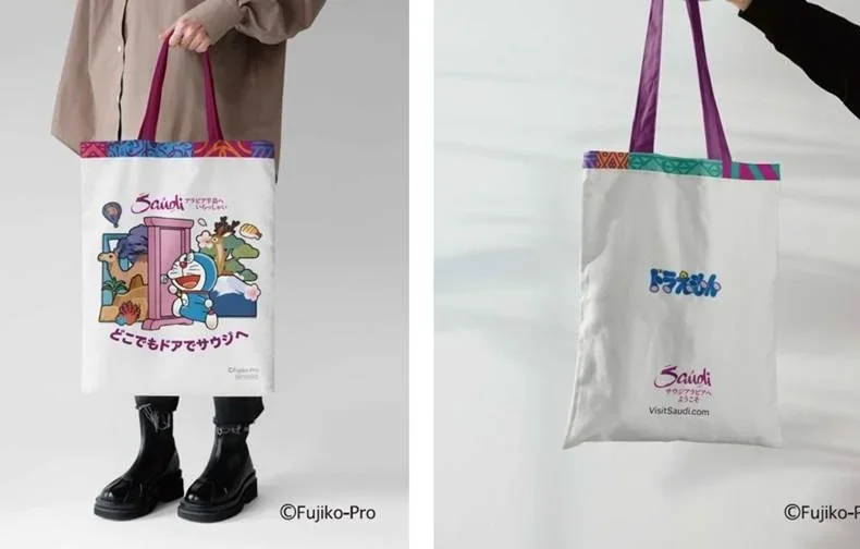 大阪・関西万博】サウジアラビアの魅力が集結！「Wonders of Arabia