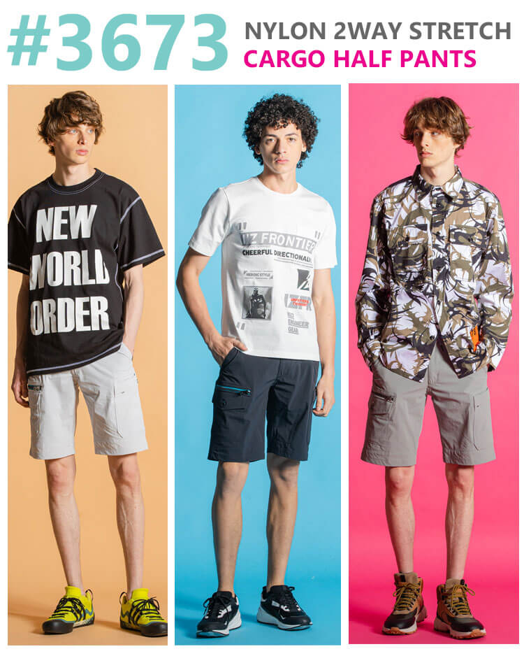 アイズフロンティア ナイロン全方位スレッチハーフパンツ 3673｜作業服