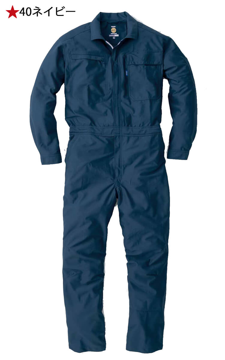 非売品 イセキ ISEKI つなぎ ジャンパー オーバオール Mサイズ 制服