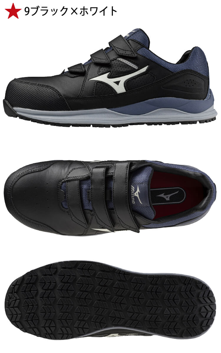 安全靴 ミズノ mizuno プロテクティブスニーカー F1GA2401 オール