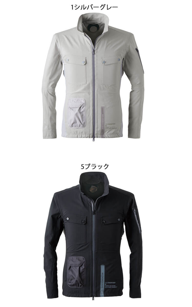 アイズフロンティア 冷却ウェア ペルチェジャケット＆ペルチェデバイス