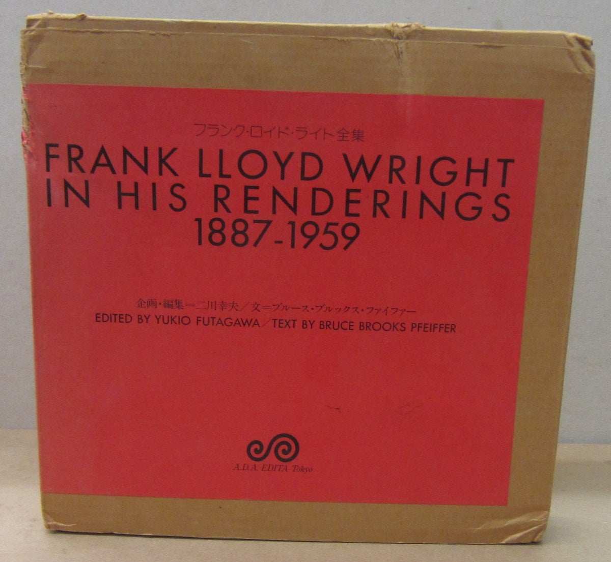 Frank Lloyd Wright in his Renderings 1887-1959 Volume 12 | Yukio