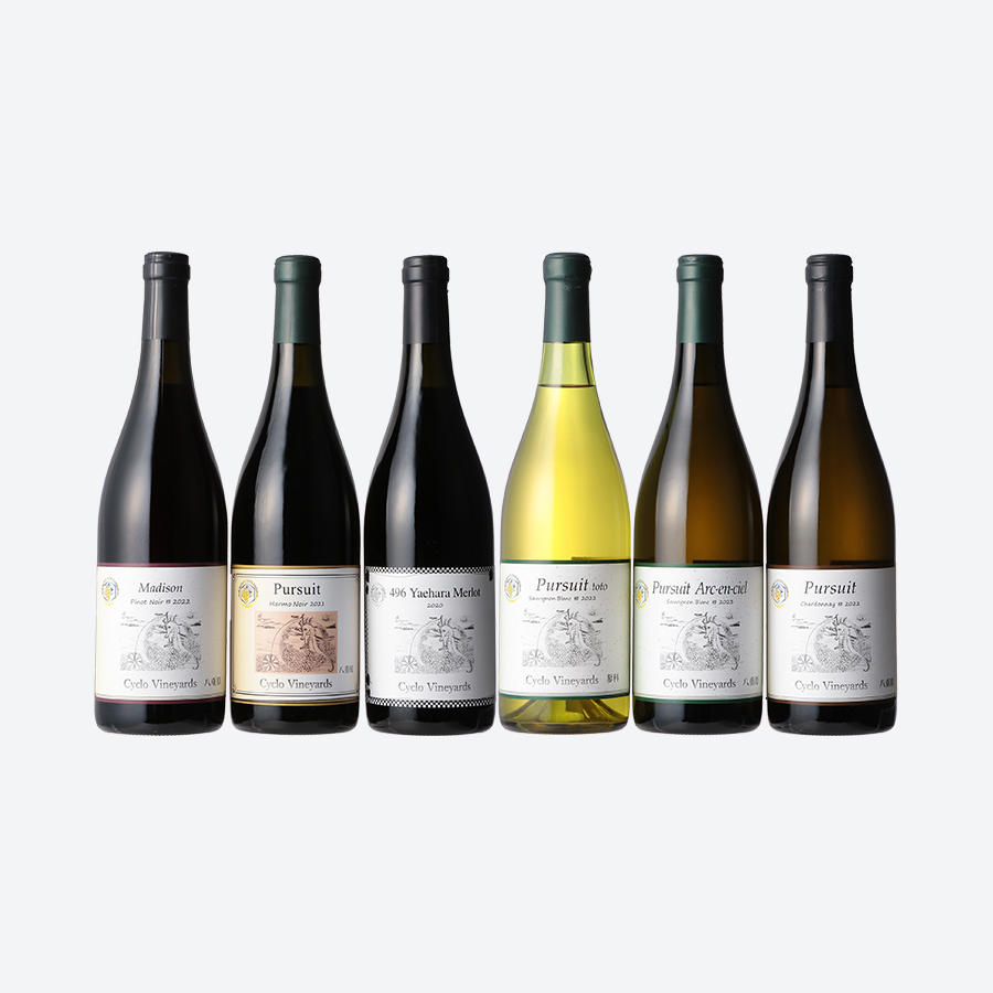 496ワイナリー/シクロヴィンヤード＞6本セット750ml×6本 | 長野県東御