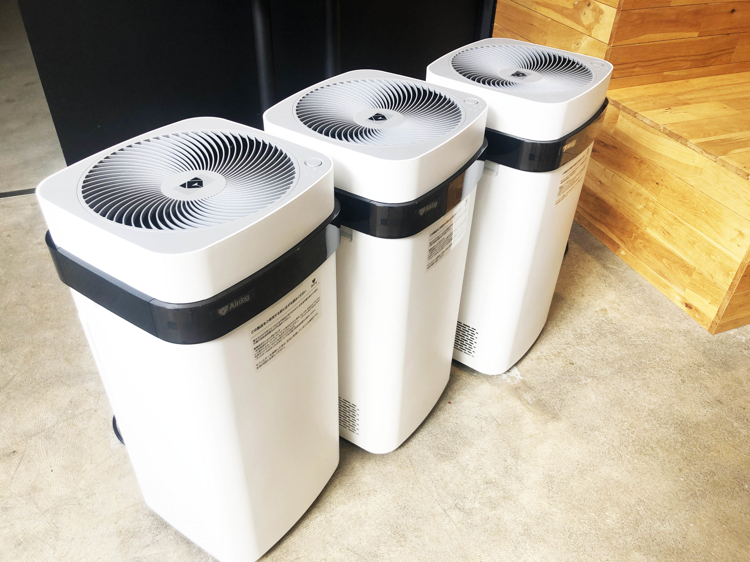 ジャンク品】Airdog X5s アメリカのシリコンバレーで誕生した空気清浄