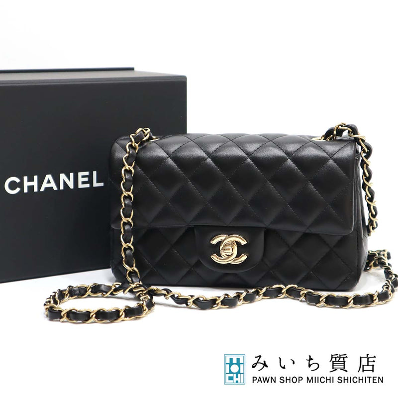 未使用 シャネル CHANEL バッグ ミニマトラッセ ラムスキン A69900