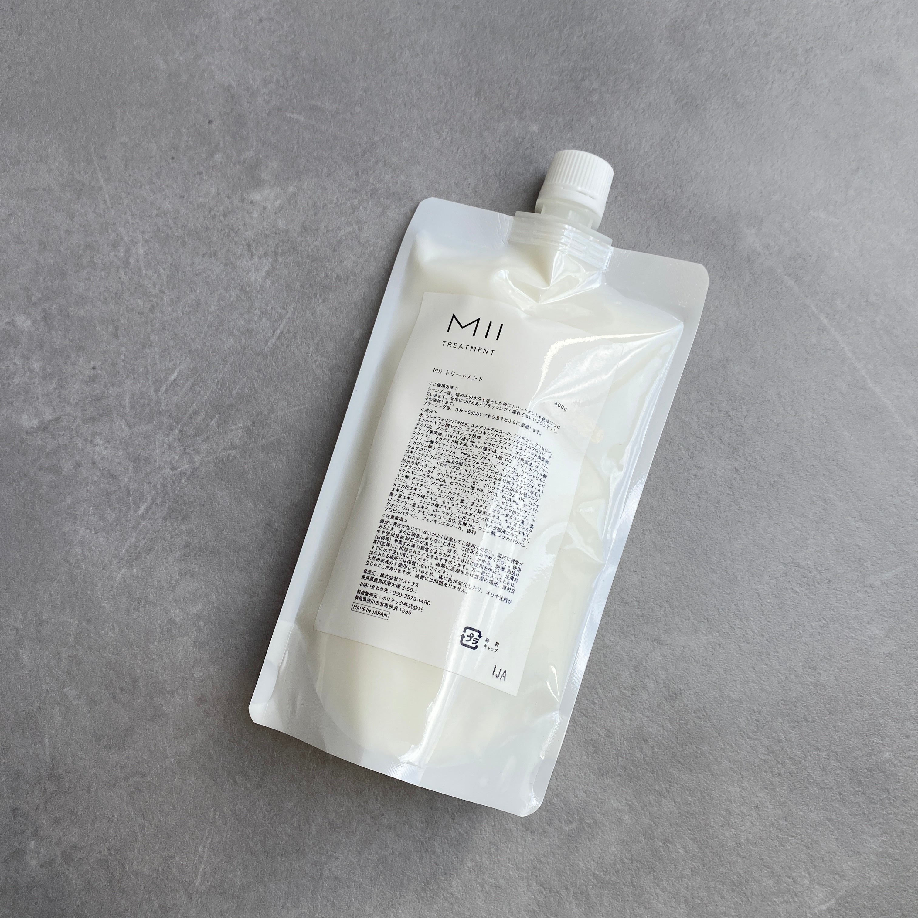 MII TREATMENT 400g – Mii