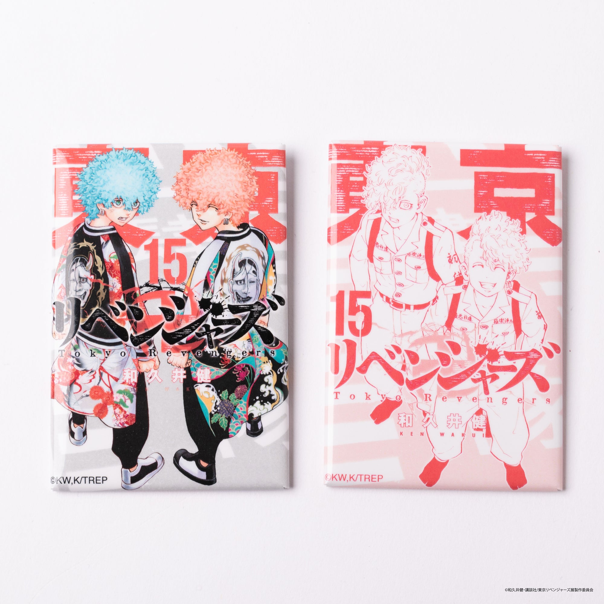 完売】コミック缶バッジ2個セット（全31種）【ランダム】 – マイキー