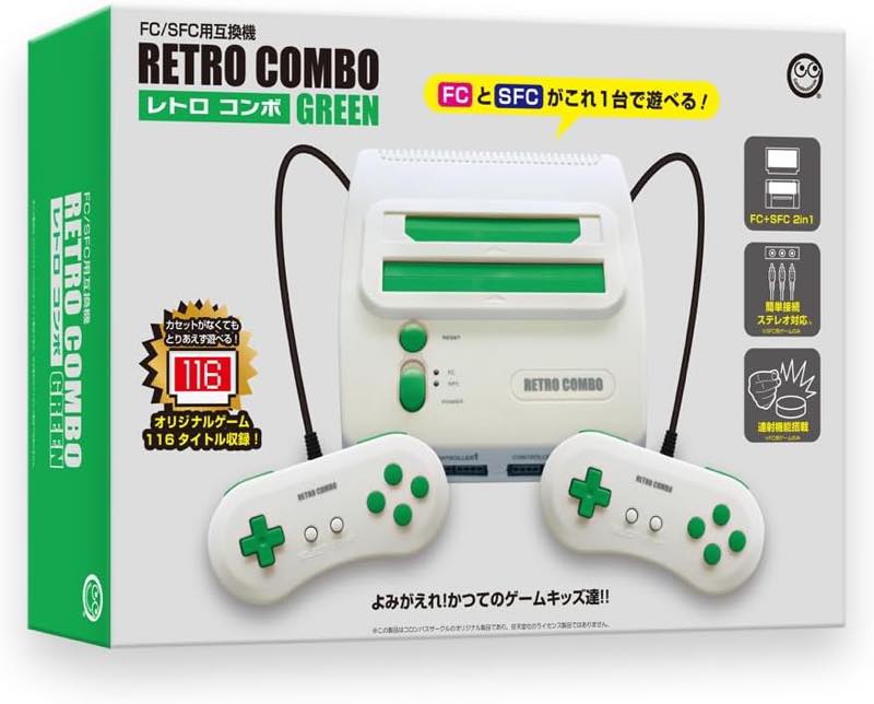 ファミコン・スーファミ両方のゲームソフトがこの1台で楽しめる！2in1