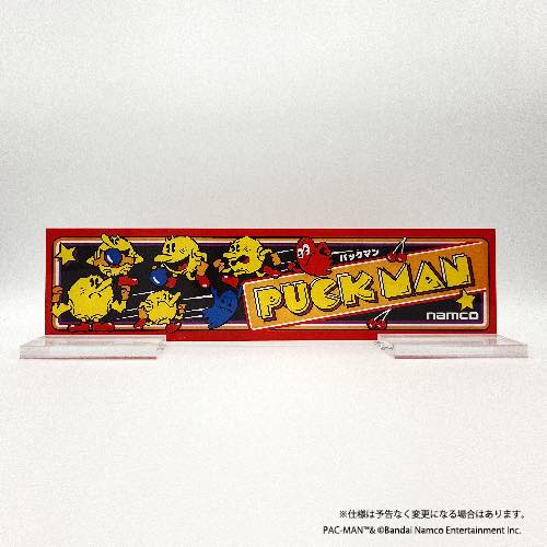 前代未聞の規模による歴史記録！未公開資料を含む、企画書、画稿類