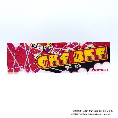 前代未聞の規模による歴史記録！未公開資料を含む、企画書、画稿類