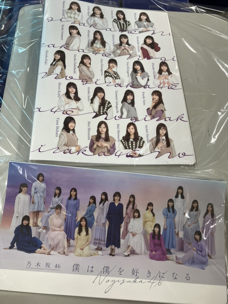 乃木坂46生写真大量入荷しました(*^^*) / リサイクルショップ三喜
