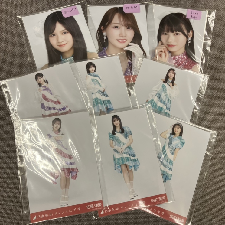 乃木坂46生写真大量入荷しました(*^^*) / リサイクルショップ三喜