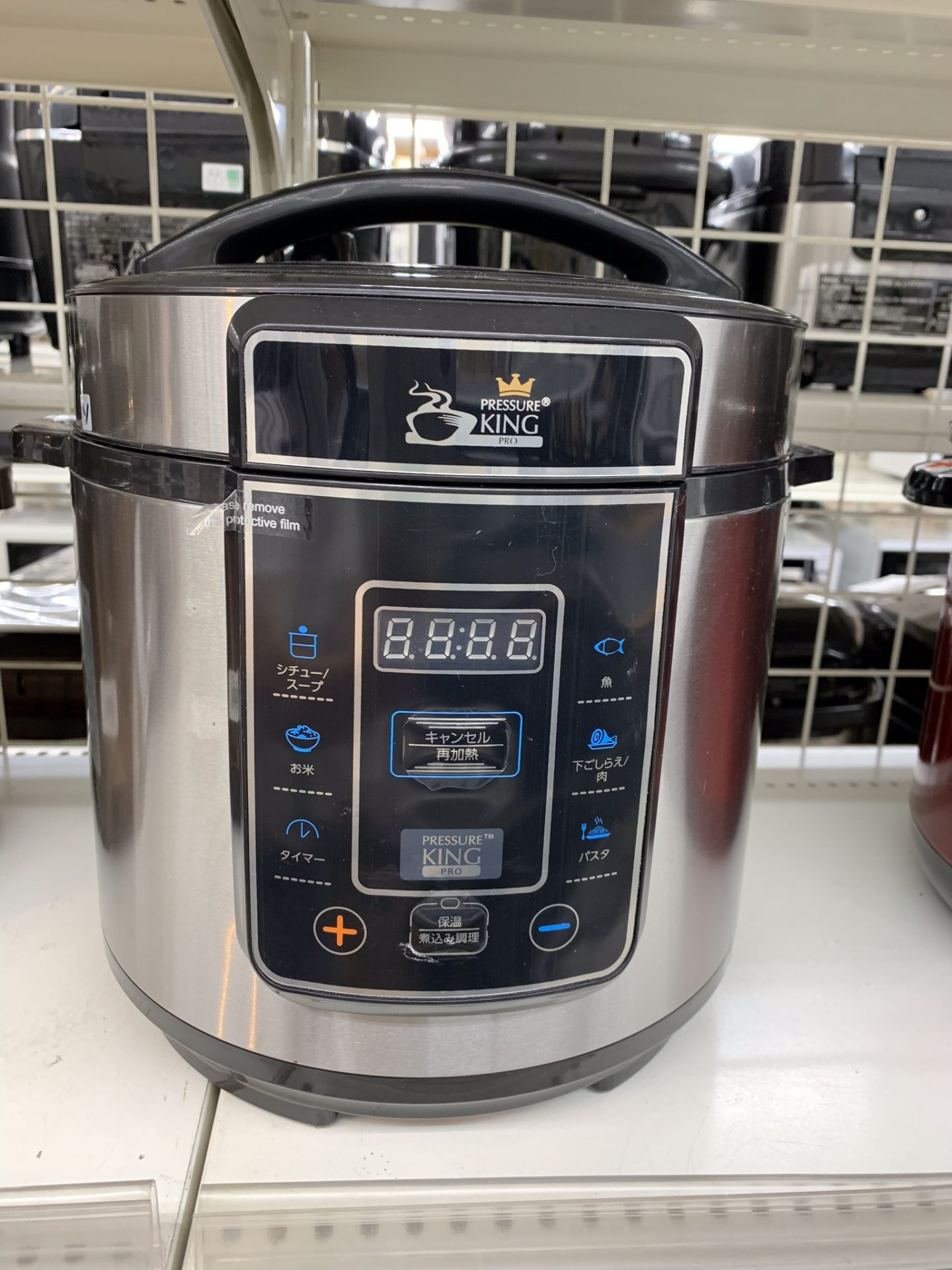 通販で大人気の電気圧力鍋 プレッシャーキングプロ SC-30SA-J01 おうち