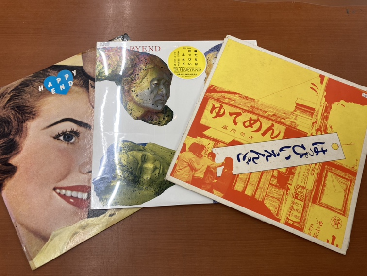 はっぴいえんど・LPレコード / リサイクルショップ三喜「宮崎で中古品