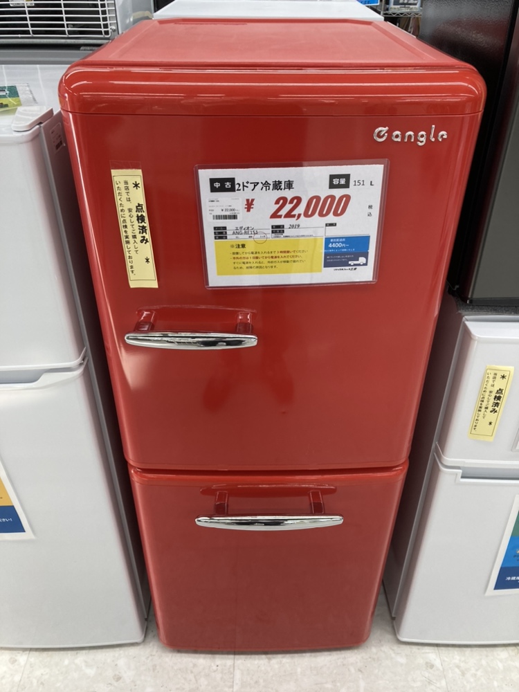 エディオン・2019年製・2ドア冷蔵庫「ANG-RE151」入荷 / リサイクル