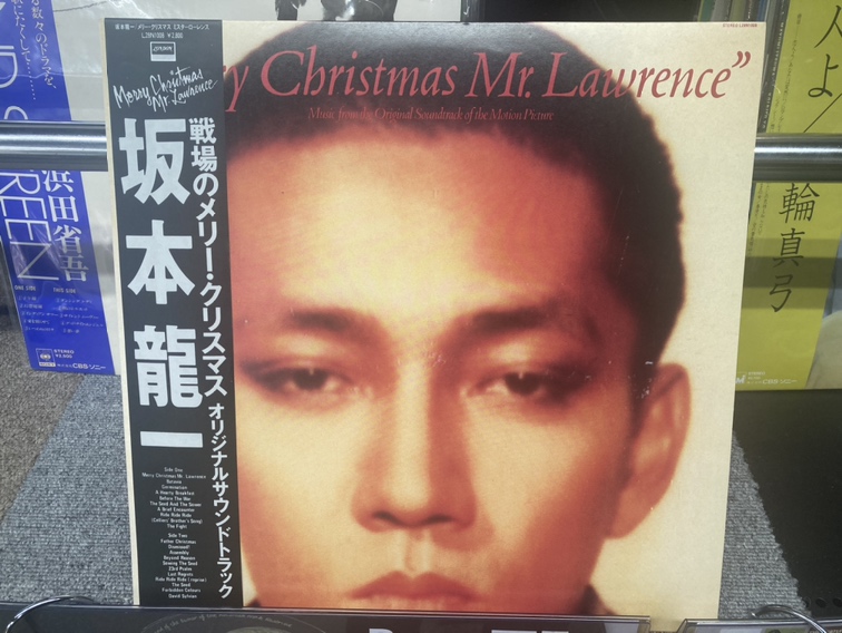 坂本龍一「戦場のメリークリスマス・サントラ」LPレコード入荷