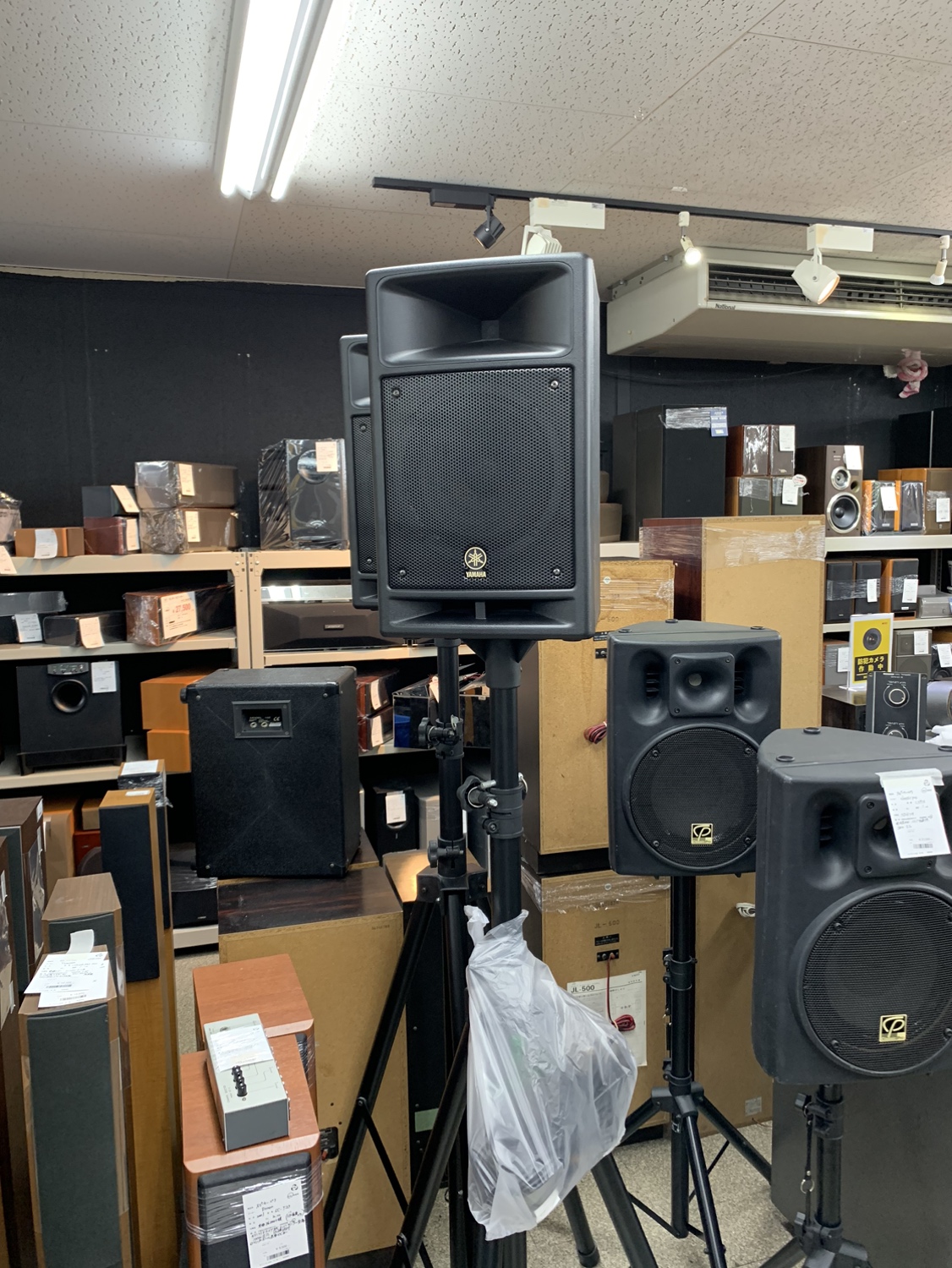 PA用スピーカー YAMAHA STAGEPAS 300 入荷 / リサイクルショップ三喜