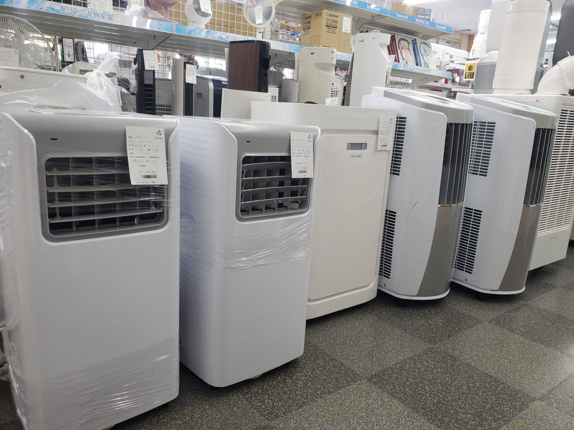 夏に大活躍！スポットクーラー在庫あります！ / リサイクルショップ