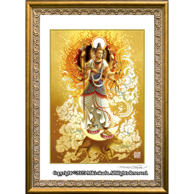 摩利支天】開運勝利の守護神│開運仏画・ジクレー版画│日本の密教