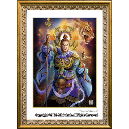 毘沙門天】福の神としても祈られる││開運仏画・ジクレー版画│日本の