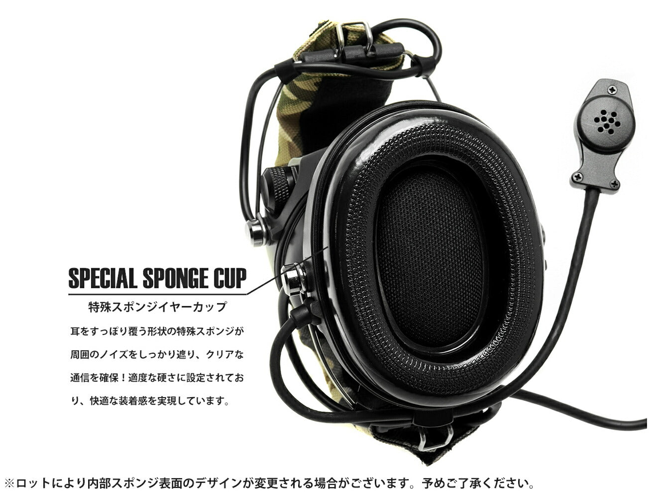 Z-TACTICAL MSA Sordinタクティカルヘッドセット | ミリタリーベース