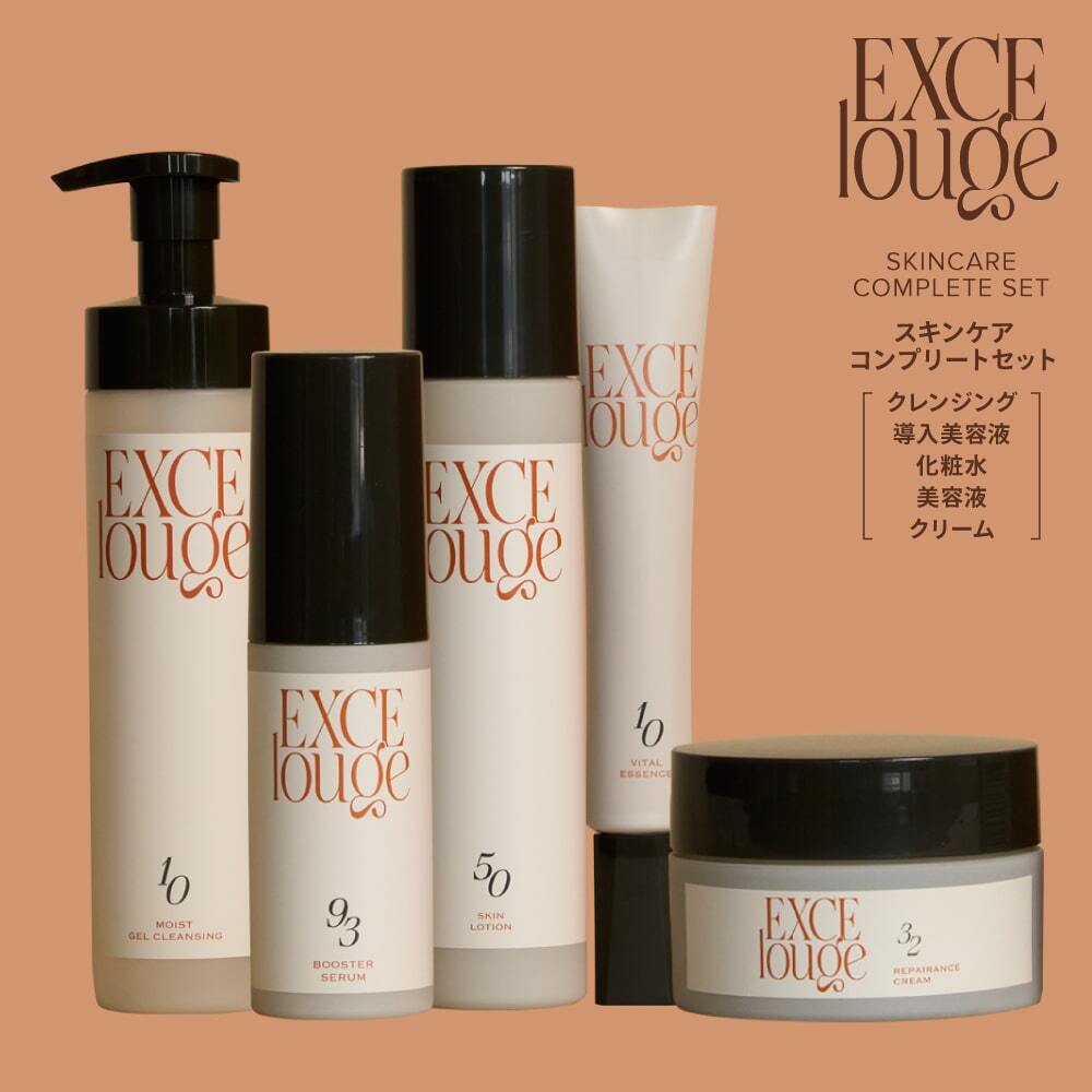 エクセルージュTOPページ ｜ ミルキーセレクション