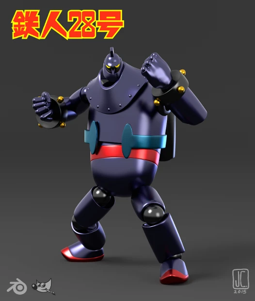鉄人28号-Tetsujin 28 go - Ironman 28 - Gigantor :: Behance