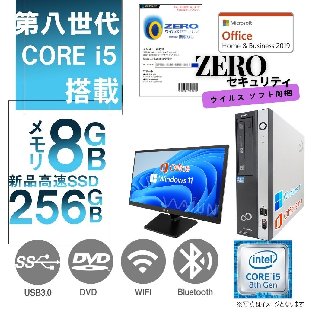 液晶一体型パソコン富士通DELL INSPIRON OFFICE/SSD/HDD Amazon.co.jp