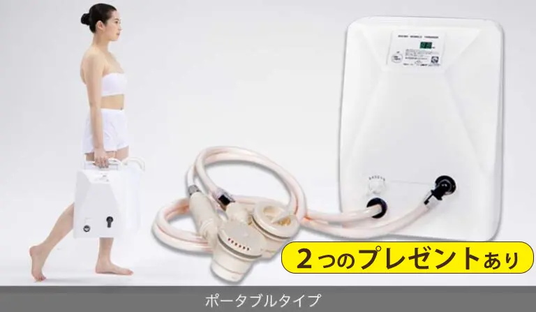 ミラバス完全ガイド｜価格・効果・口コミを正規販売店がわかりやすく