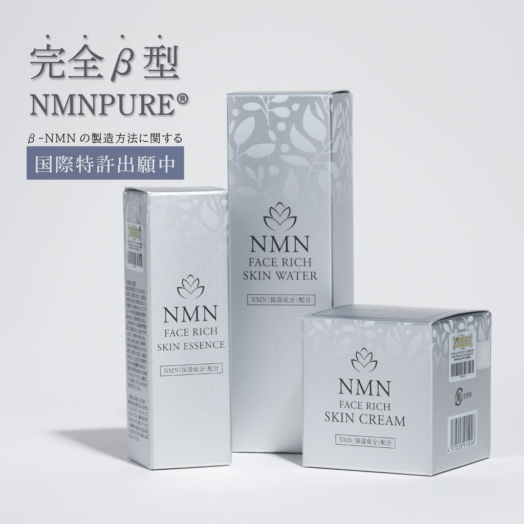 ペレグレイス マヒナ 2個セット ペレグレイス 2個セット マヒナ セット