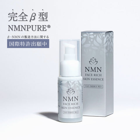 定期購入】FACE RICH SKIN ESSENCE美容液 NMN MIRAIDA｜【ミライラボ
