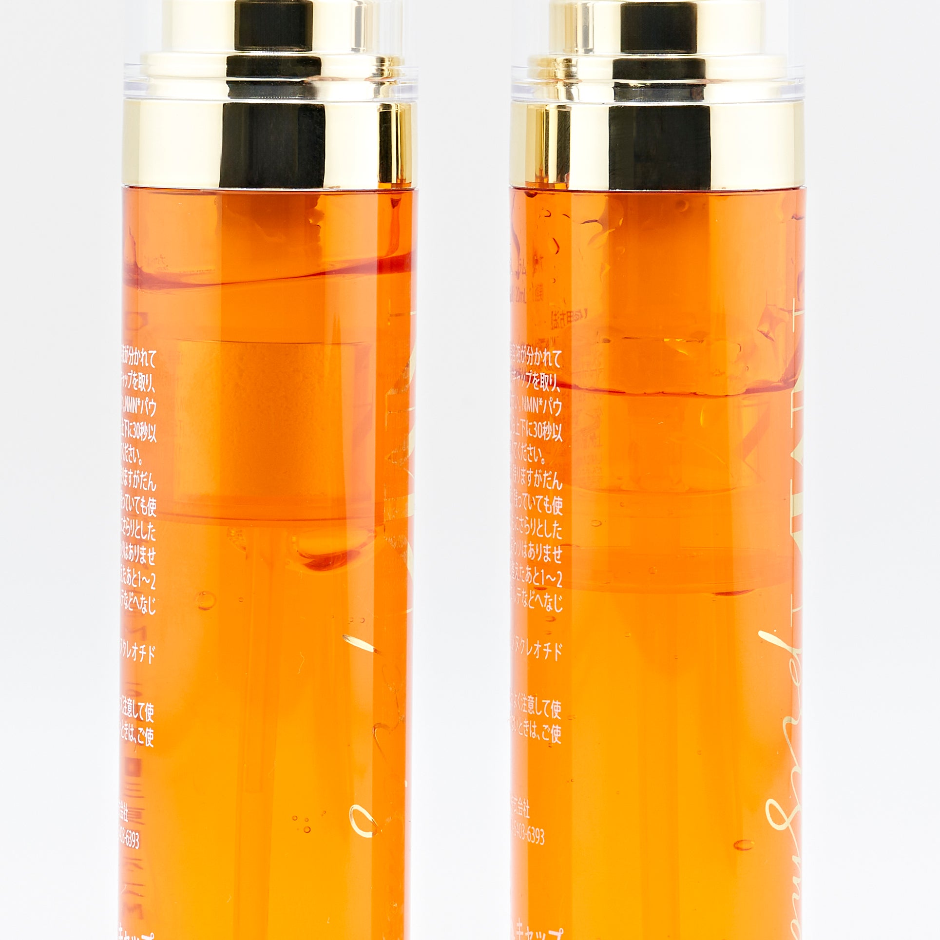 NMNプリズマセラム｜【ミライラボ公式】NMNのオンラインショップ