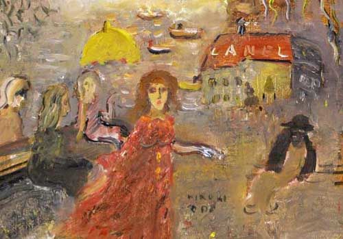 織田広喜の買取価格・高額査定のポイント｜売却相場を公開