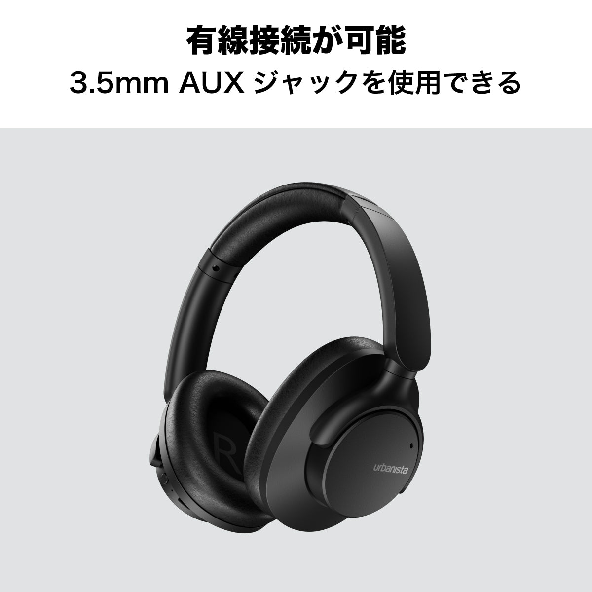 ワイヤレスヘッドホン VALENCIA AUXポート付 ミッドナイトブラック