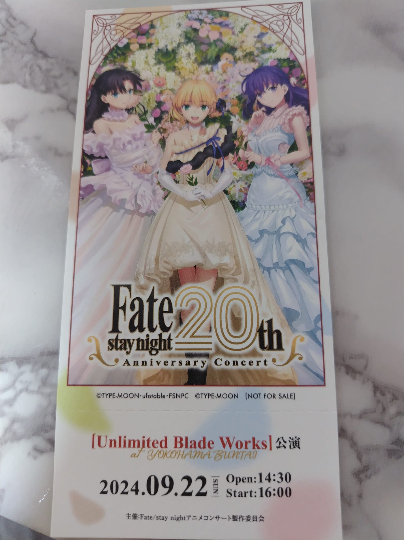 Fate Stay Night 20th Anniversary concert | by Philip Brown | Medium