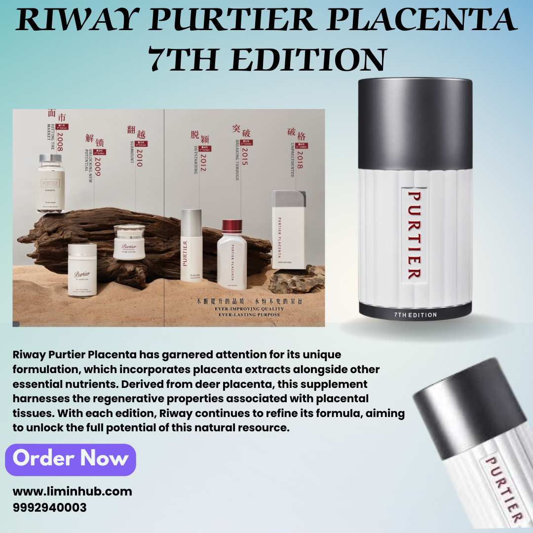 リーウェイ コンシエンシャス スキンローション Ⅱ 60ml×2（3点セット