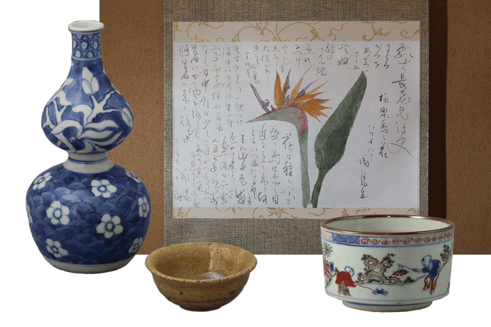 美術品、骨董品、お茶道具などの御整理なら岡山の三沢美術