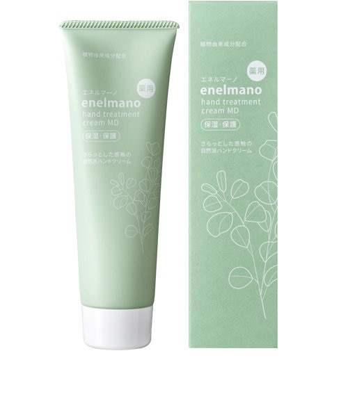 医薬部外品 INUP EX インナップ EX クレンジングクリーム MD 110g