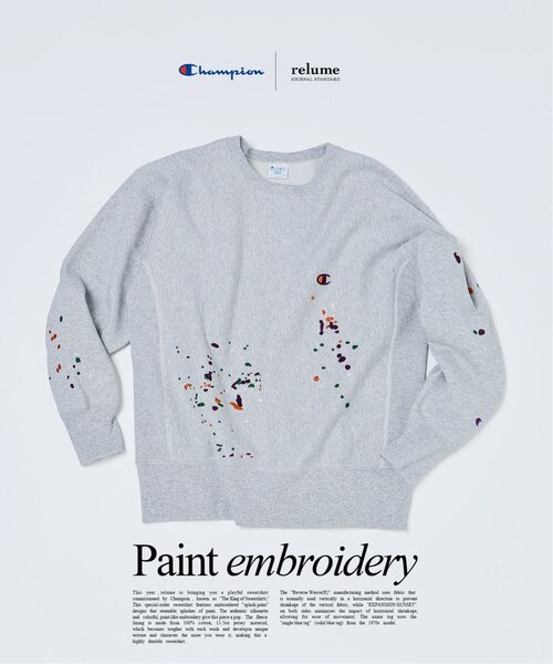 CHAMPION / チャンピオン 別注 R/W 刺繍スプラッシュ スウェット